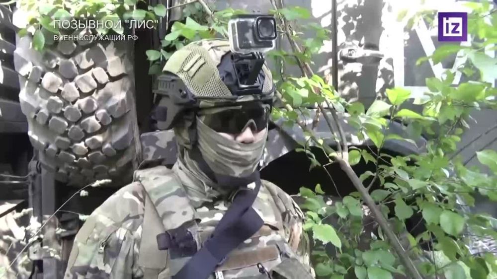 ������������� "��������" ������ ������ ������� ����������, ������� ���� �������� ���������� �� ������� ��� ������-������������� ��������� � ���� ���������� � ���