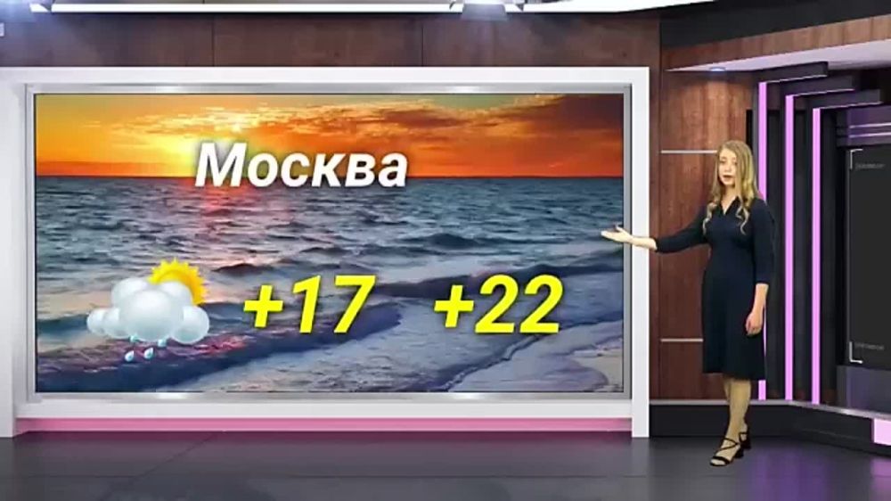 ������� ������ �� 27.06.2023