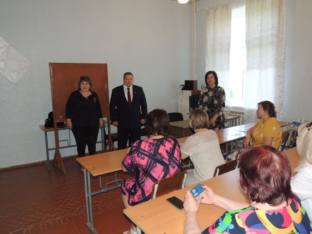 ������������� ������������� ������������ ������ �. �������� ������� ���� � �������� ������� ����������