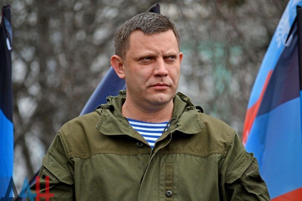 Руслан Дудников: Сегодня, 26 июня, могло исполниться 47 лет Александру Владимировичу Захарченко — первому Главе Донецкой Народной Республики