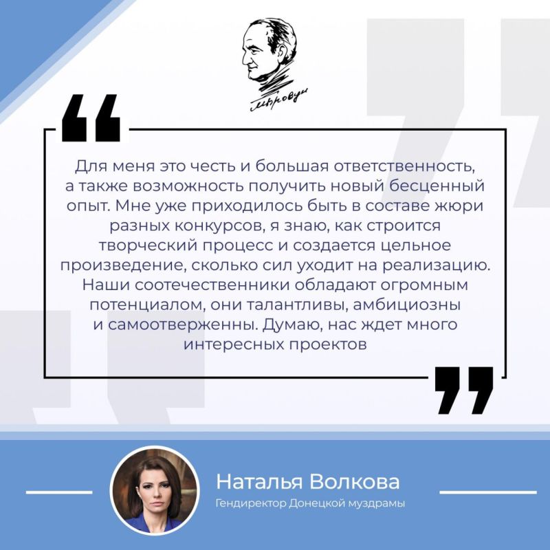������� ������� ����� � ������ ����