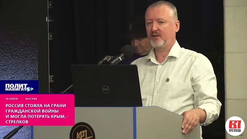 Почему Путин, Шойгу и Герасимов не могли напрямую общаться с Пригожиным