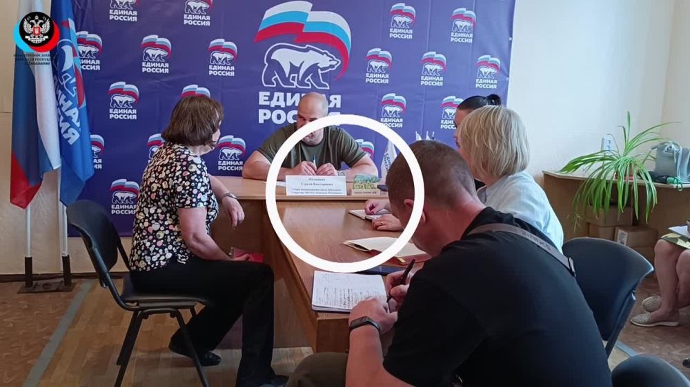 ������ ��������: �������, 27 ���� 2023 �. ������ ����� ������� �� ������ �������� � ������������ ������� ������ "������ ������" ������ ����������