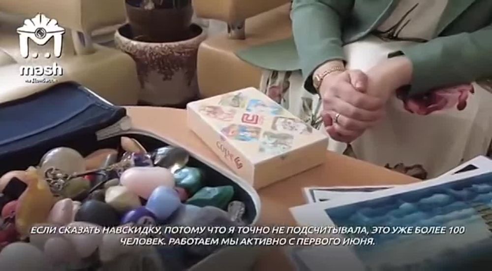 "�� ����� ���������� ����� ������ ��������� � ��������������� ���������"