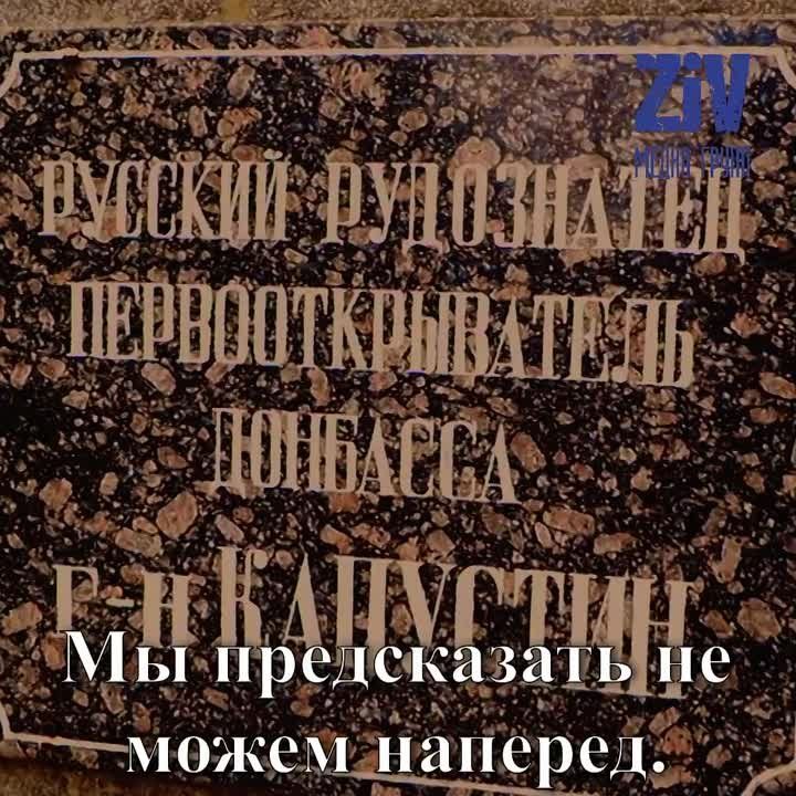 � ������ ����� ���������� �����...
