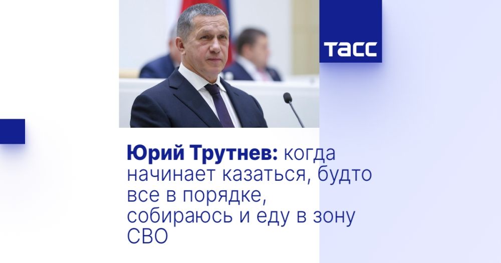 ���� �������: ����� �������� ��������, ����� ��� � �������, ��������� � ��� � ���� ���