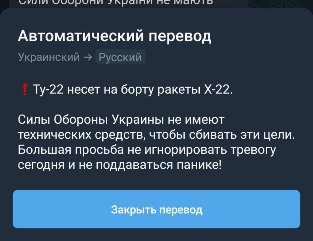 ��� ���������: �-22 ��������� ������, ������ ���������� - 1958 ���, ������� ���������� �� ����������.� 1971 ����