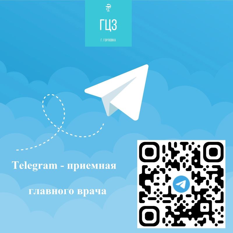 � ��� ���������� ����� �������� �.��������� ������ ������ Telegram-������� �������� �����