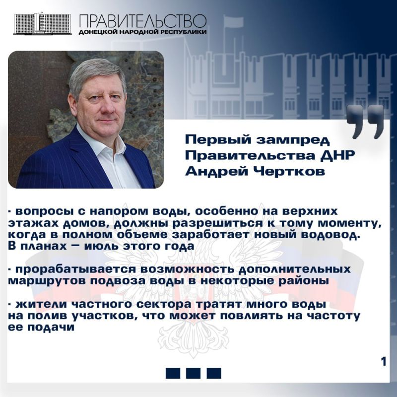 ������ ������� ������������� ������ ������� ������� �� ������� � �����������, ������� ����� ��� ��������