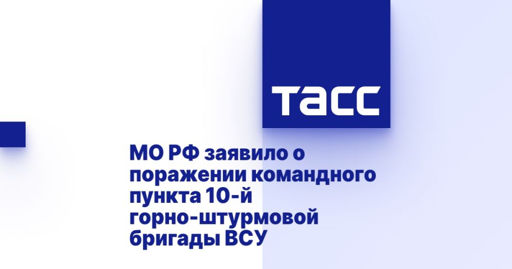 �� �� ������� � ��������� ���������� ������ 10-� �����-��������� ������� ���
