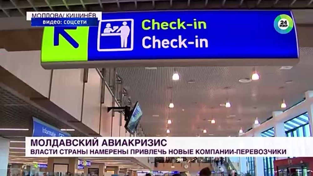 ������� �������������. 27.06.2023