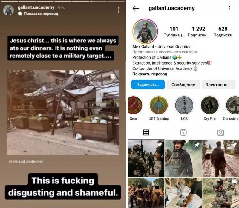 ������ ����������: �������� ������ �� ������� ������-�� �� �����������, ��� ��� - ���� ��� ��� ��. �������, ������? ��� � ��� ������..