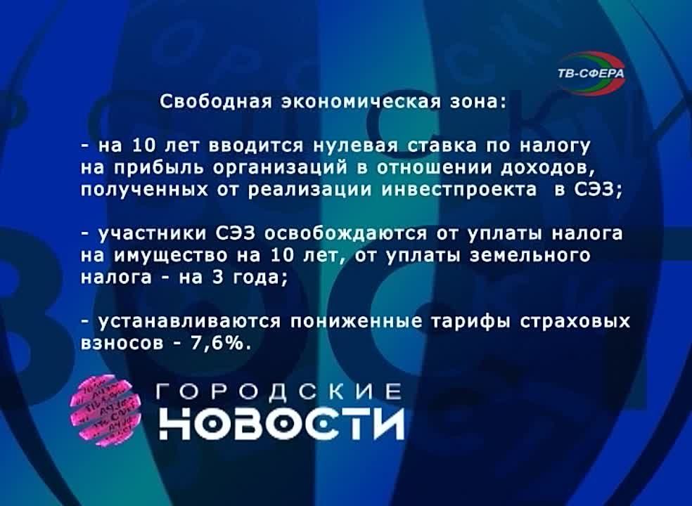 � ��� ���������� ���. ��������� ������ �������� ����� �������� ����������� �����, �������� �������� � 1 ���� � ��� ���������� ��������� ������������� ����