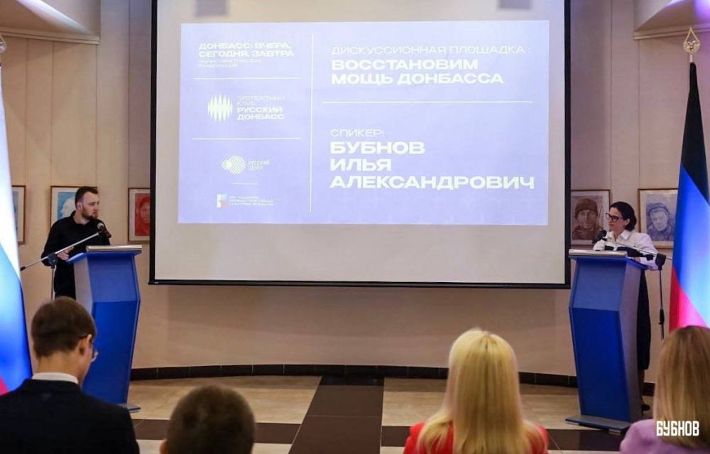 ���� ������: ������ ������� � ������������� �������� ������������ ���� �������� � ������ ������-������������ ����������� ��������: �����, �������, ������