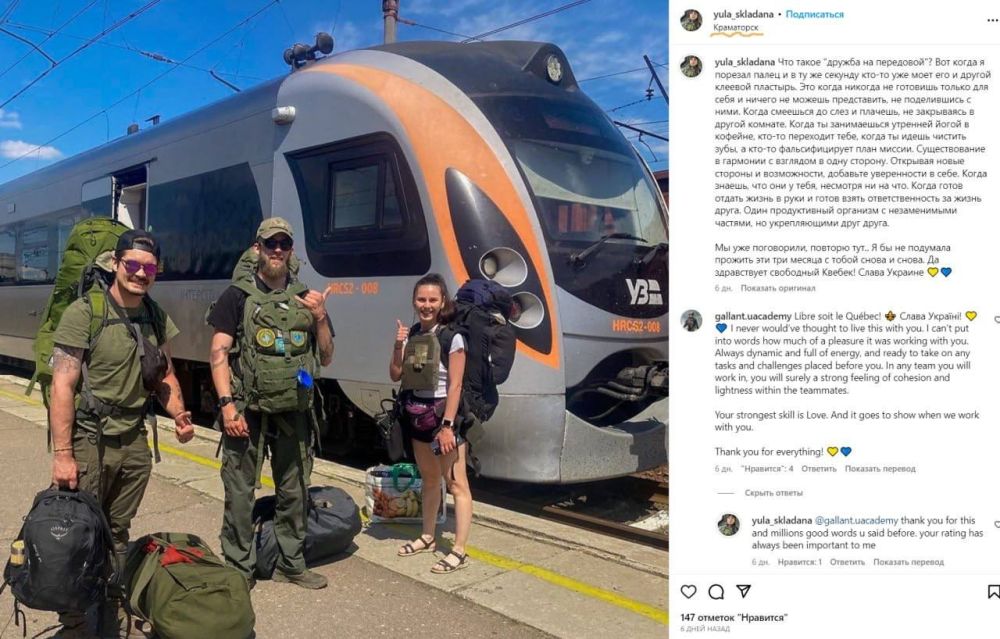 ������ ����������: �� ����� ����������� ����, ������� ������� ������� � �����������