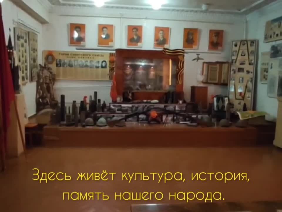 ����� �����: ������������� �������� ��������-������������� �������� ����� ��� ������ 28 ���� 1968 ����