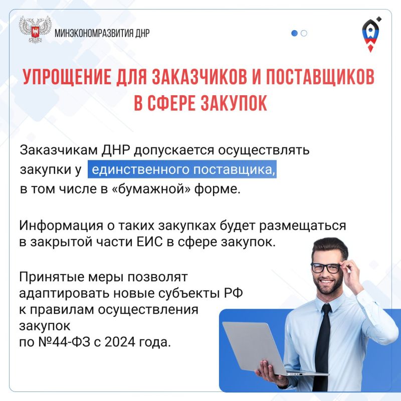 #����������������. ��������� ��� ���������� � ����������� � ����� ������� � �� ���� ���� ��������� ��� ������� � ����� ��������� ����� ����������� ����������������� ������������ ������ ����������� ������������ ��� ��������� ����������������
