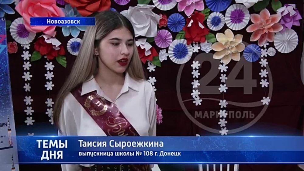 �������� ������ � ����� �����! � ����������� ��������� ������� ��� ������ ����������� ��� ����� ������