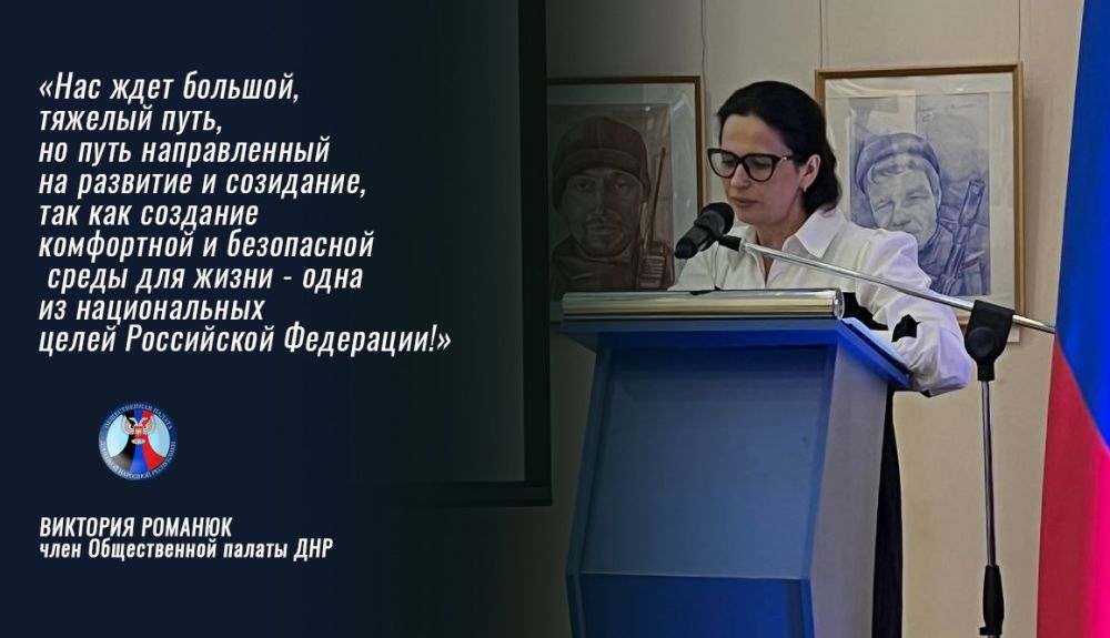 ���������� ������-������������ ����������� ��������: �����, �������, ������, ��� ��������� ����� ���������� ������� ����������� ���� �������� �������