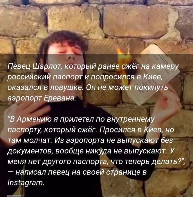 �������� � ���� �����. �� ���������� �����: