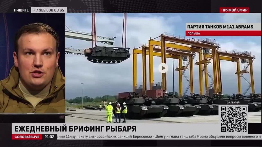 ������� ������: ����� 28 ���� 2023 ����