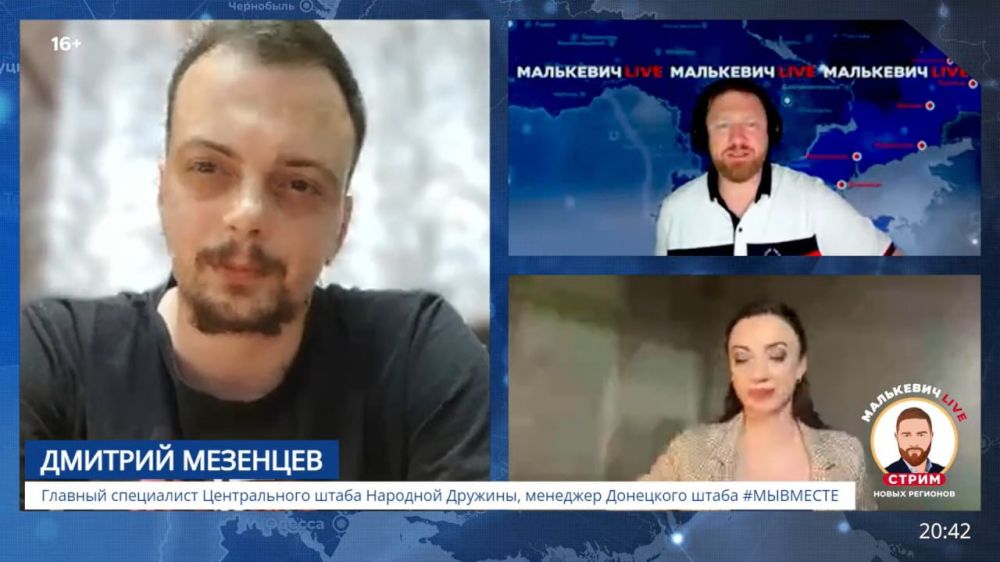 ��������� ���������: ������� ���������� ������������ ����� �������� ������� ���, �������� ��������� ����� #�������� ������� �������� � ������� ����� �������� ��������� LIVE ��������� � ������ ����� � � ������ ������� �������: