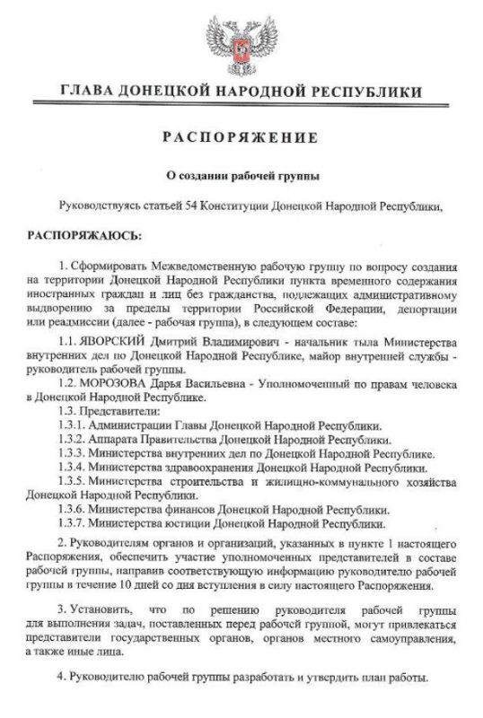 � ��� �������� ����� ���������� ���������� ��� �����������, ���������� ����������