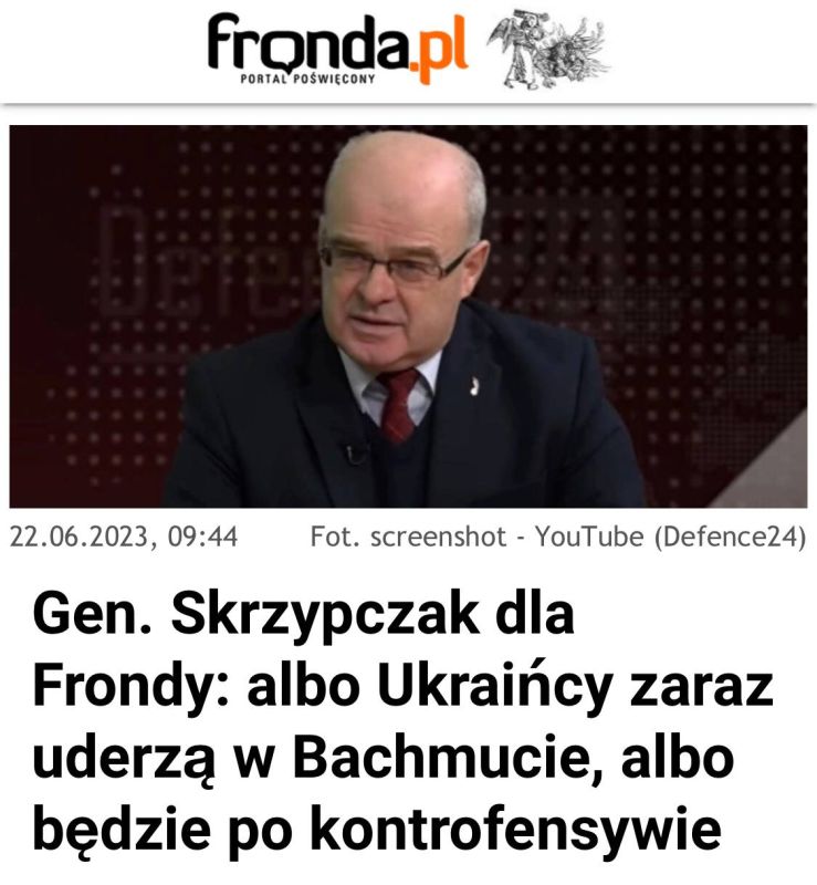 ������� ��������: ���������� ���������������� ������������� - Fronda