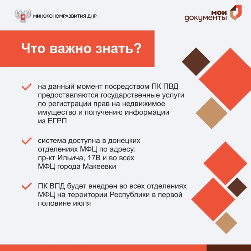 � ��� ��� ������� ����������� �������� ������ � ������ ����������