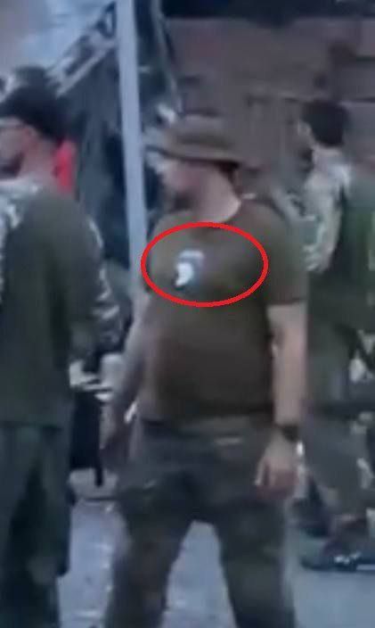 ������ ����������: ����������, ����������� ������� � �������� � �������� 101-� ��������-��������� ������� �� ���, �� �� � �����