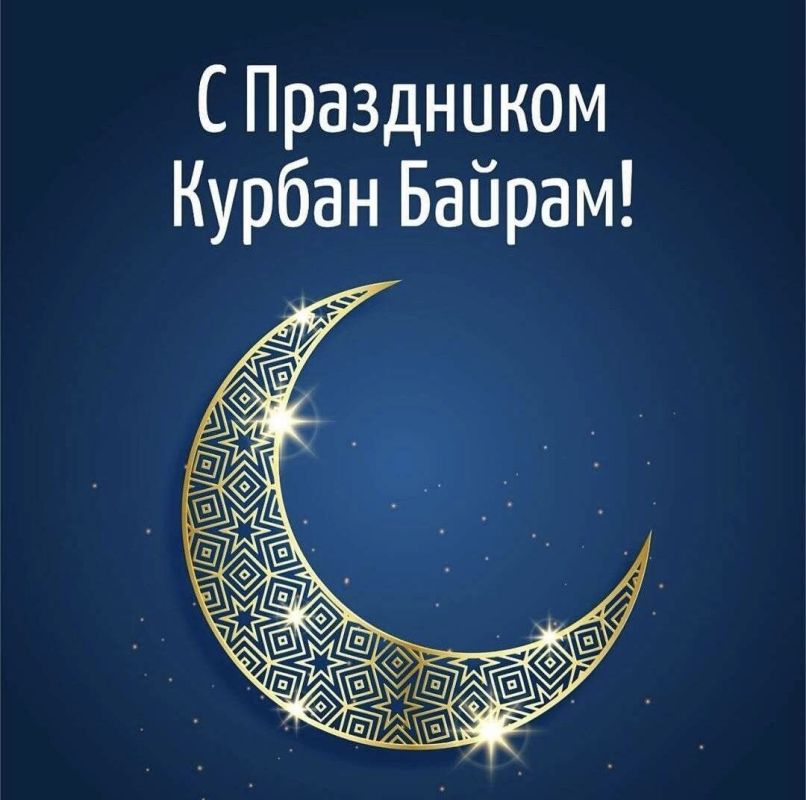 ��������� ���������� ����������!