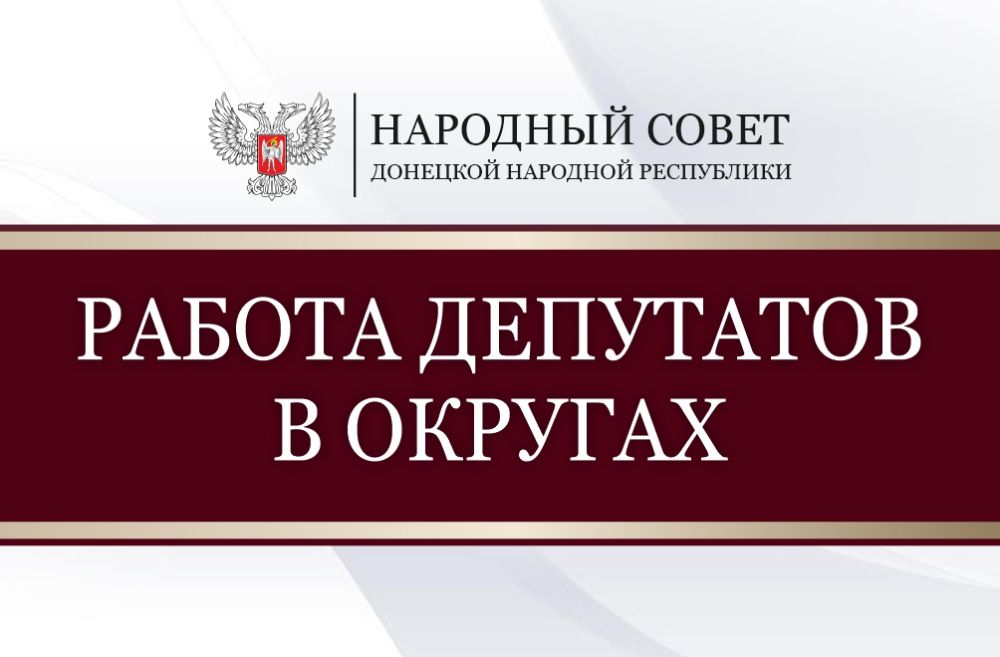 ������������� ���������� ������ � �������