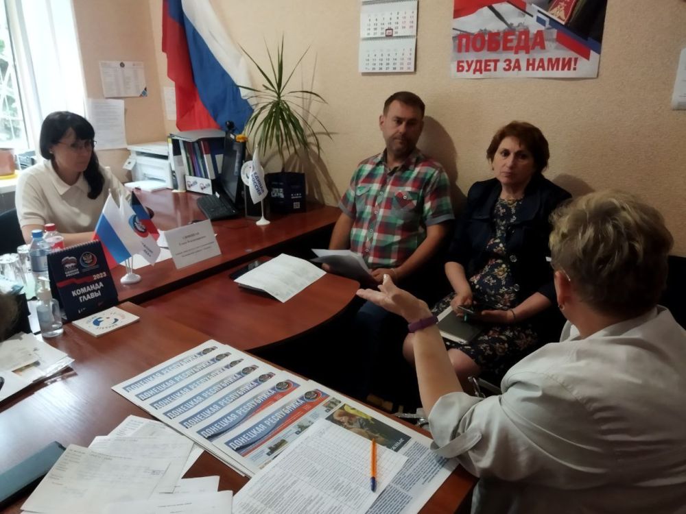 ������� ������: �������, � ������������ �������� ������������� ������������ ������ ������� �������, ��������� ���� ������� �.� ����� ������������� ������������ ������ �. ������� ������ ��������