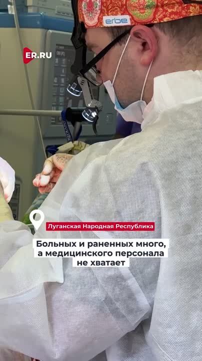 ����� ������, ��� ��������� � ����������� ������, ������� � �������