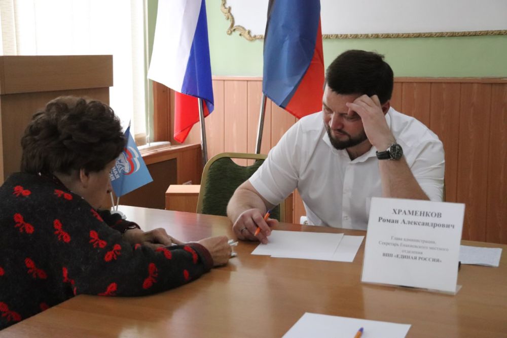 ����� ������� � ��������. ����� ������������� ������ ��������, ��������� ������������ �������� ��������� ������ ������� ������� ����� ��������� ������ ����� ������� � ����������� �� ��� ��л