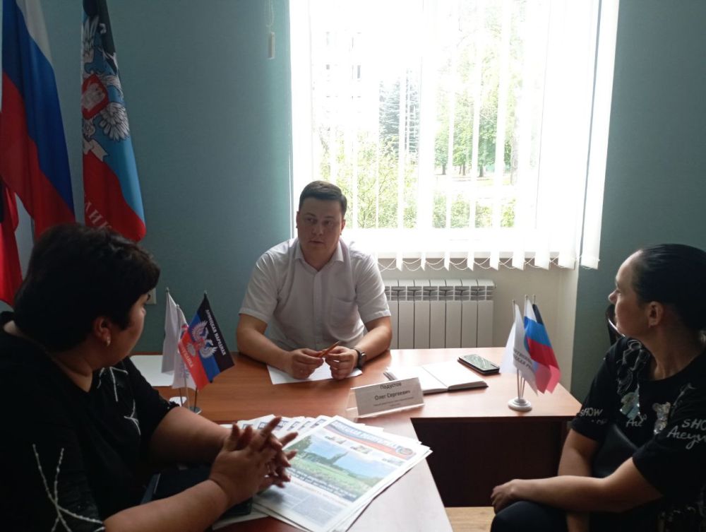 ���� �������� ������ ����� � ������������ �������� ������������� �������� ��������� ���������� �������� �.�