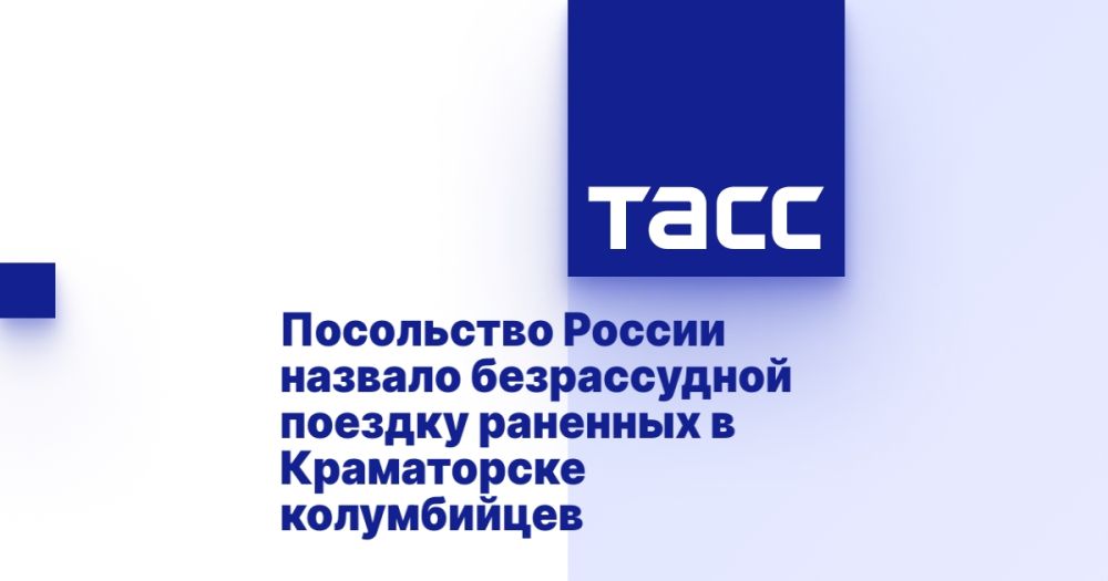 ���������� ������ ������� ������������ ������� �������� � ����������� �����������