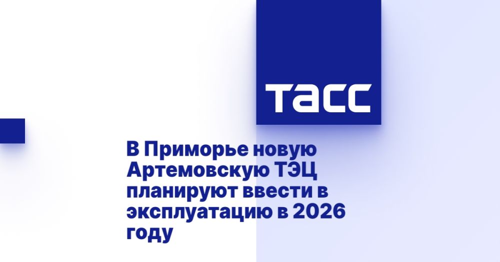 � �������� ����� ����������� ��� ��������� ������ � ������������ � 2026 ����