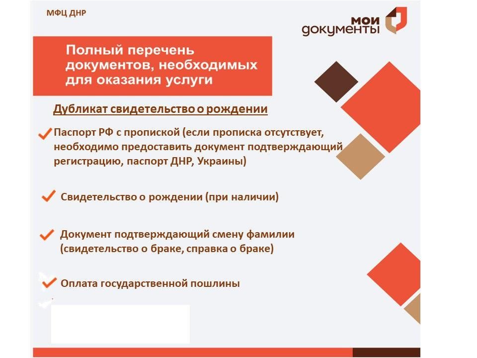 ���������� ��������: ����� �������������������� ����� ����� ������������ ����� ��������, �������� �������� ������ ����� ������������ ���������: