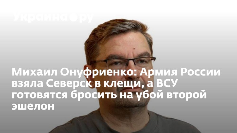 ������ ����������: ����� ������ ����� ������� � �����, � ��� ��������� ������� �� ���� ������ ������