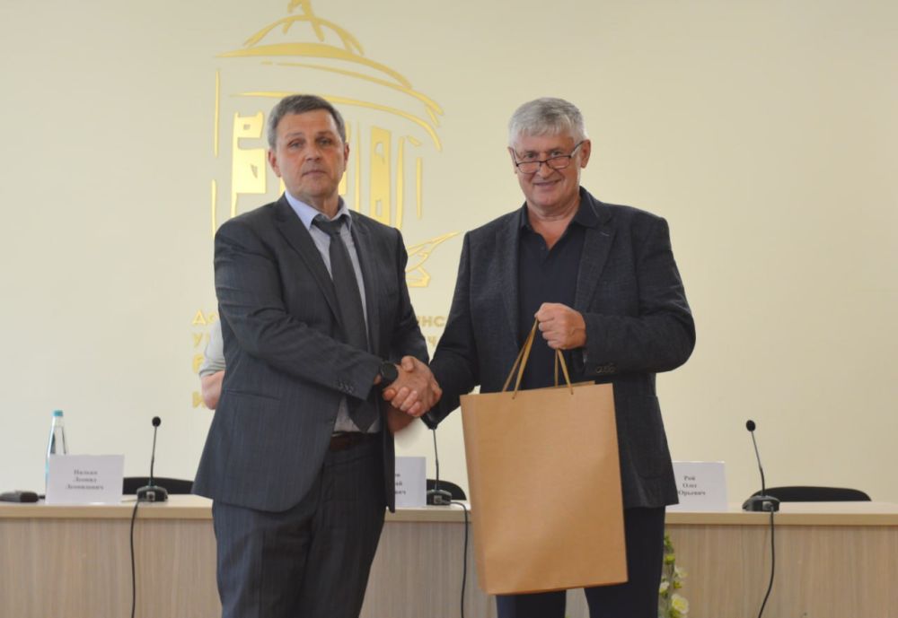 ������������� ������������ ������������ ����� ������������ ����� ����� �������������-������������ ���� ����������� ��������, ��������� ��� ��������� ������������� � ��������� ����������