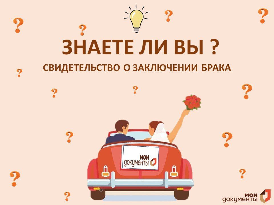 ������ �� ��.... ������� ��������� 4 ����� ��� ������������� � ���������� �����