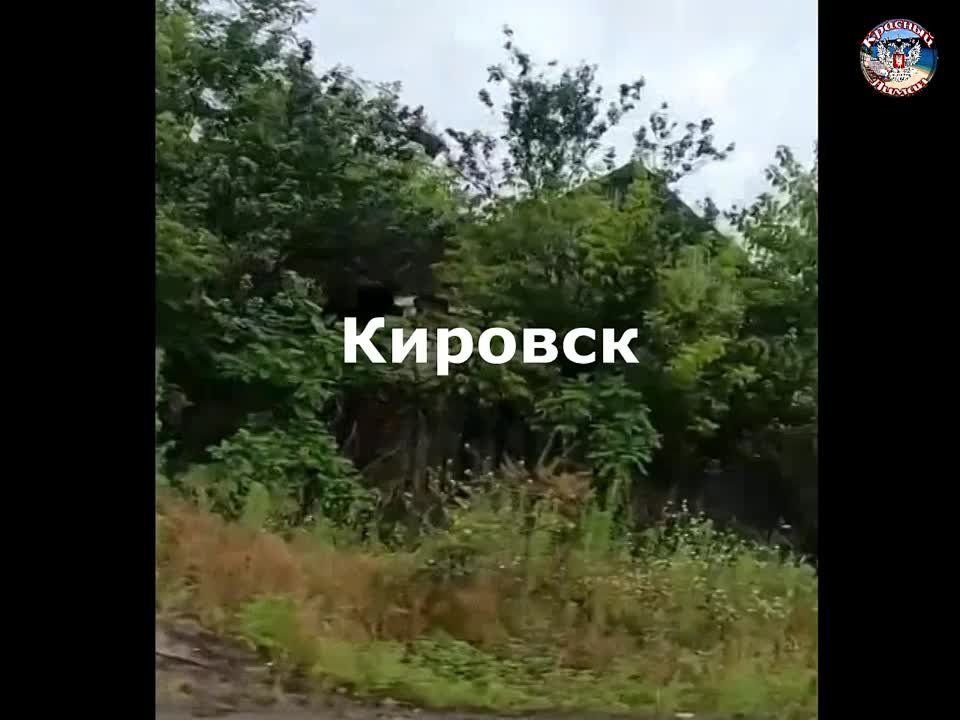 ������� (��������), ��������������� ������������� �����.