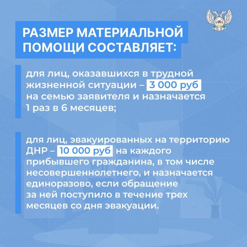 ��������� �����: ������ ������� ������������ ������ �� ���� 2023 ����