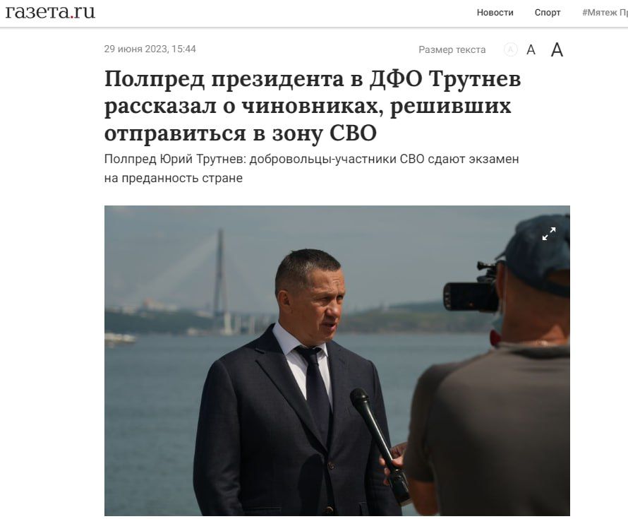 ��������������� ������������� ��, ������� ���������� � ��� ���� ������� ��������� � ����������, �������� ����������� � ���� ���, �������, ��� �����������-��������� ��� ����� ������� �� ����������� ������