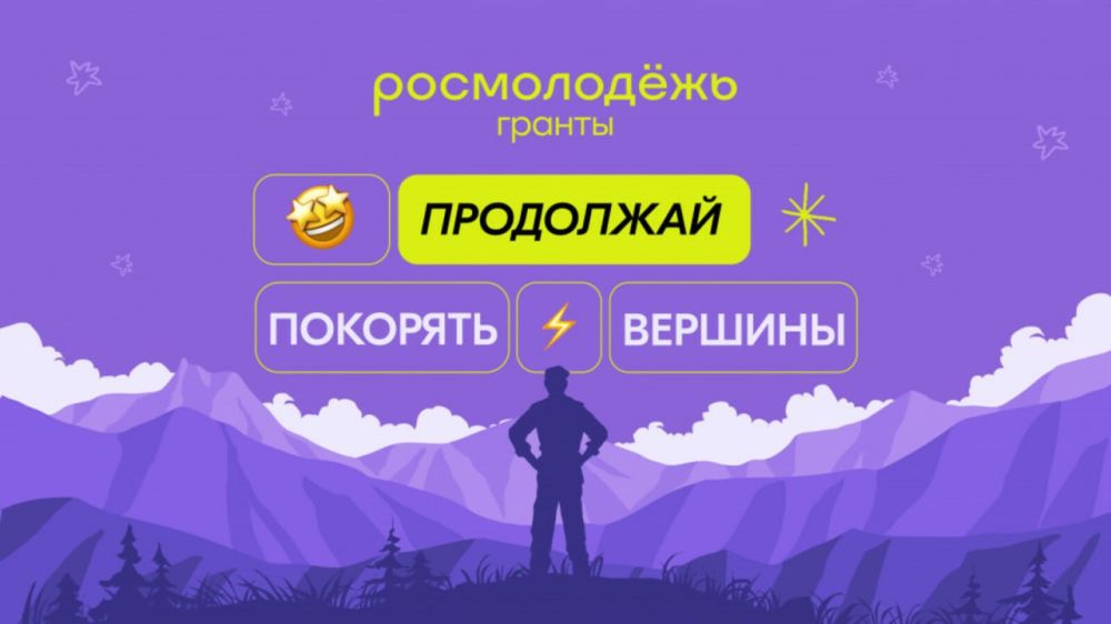 ������� �������: ������� ���������� �� ������ 15-�������� ������-������������ � ���������� ����������.������
