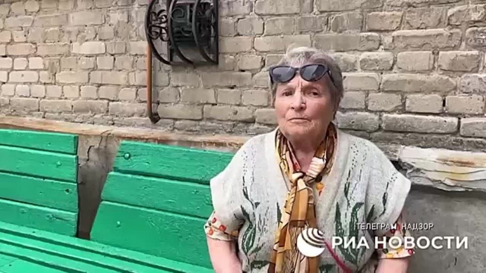 �������� ������. 29.06.2023