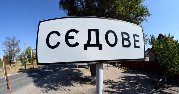 ������������ ������ ��� �������� ��������� �������������� ���������� � �������