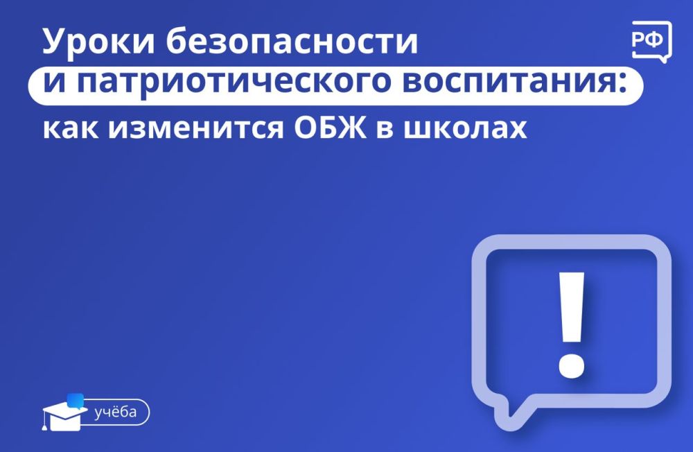 ���� ��� � ������ ������� ����� ������� � ������� ������������ � ������ �������