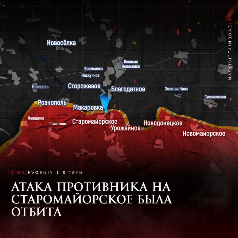 ������� �������: ������ ������ �������� �� ��������� �� ���� 29.06.2023